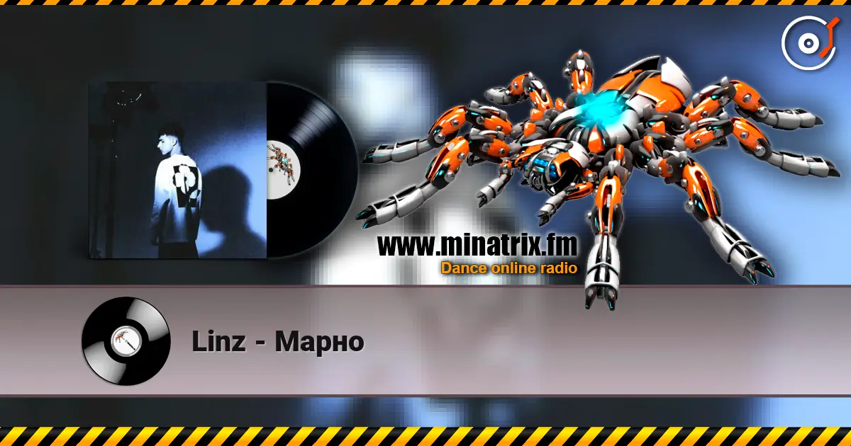 Linz - Марно online in hoher Qualität hören | Minatrix.FM