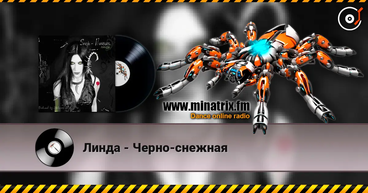 Линда - Черно-снежная online in hoher Qualität hören | Minatrix.FM