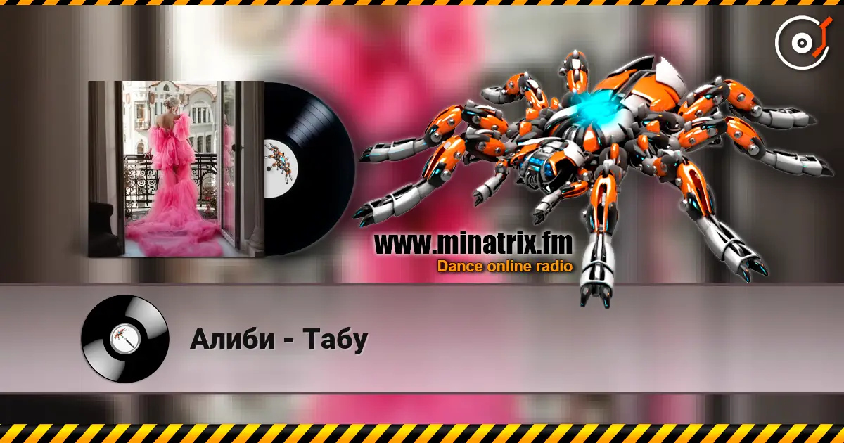 Алиби - Табу online in hoher Qualität hören | Minatrix.FM