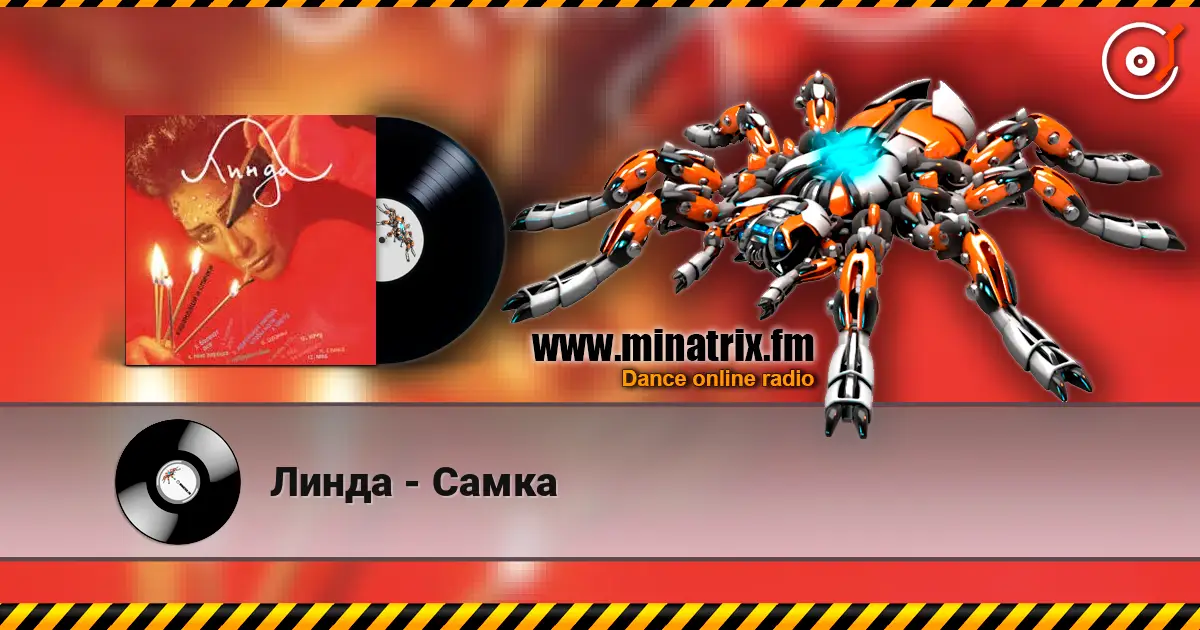 Линда - Самка online in hoher Qualität hören | Minatrix.FM