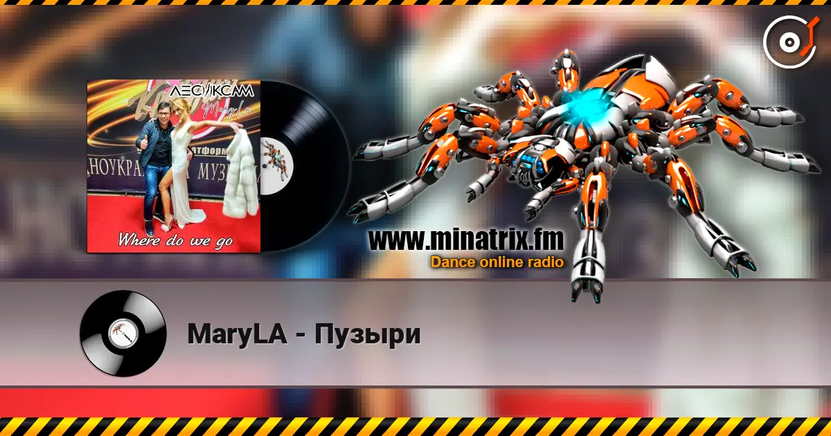 MaryLA - Пузыри online in hoher Qualität hören | Minatrix.FM