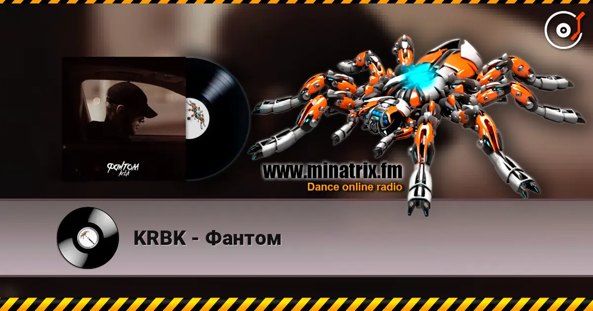 KRBK - Фантом online in hoher Qualität hören | Minatrix.FM