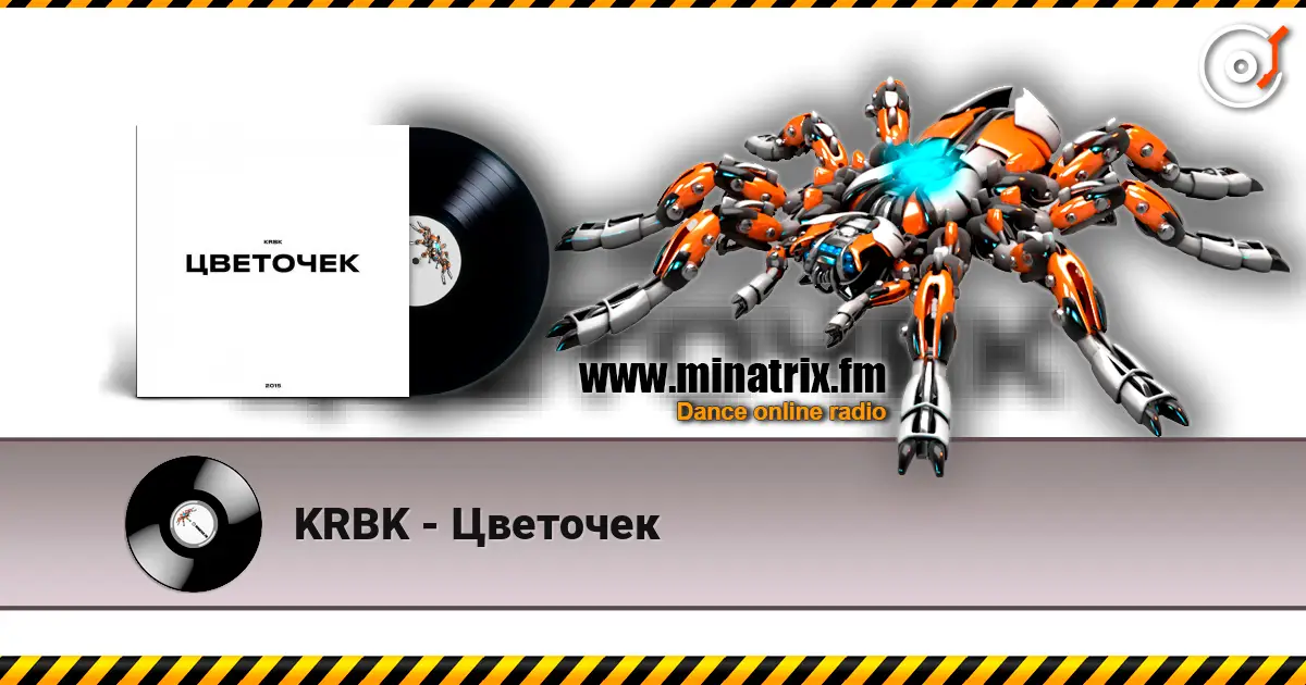 KRBK - Цветочек online in hoher Qualität hören | Minatrix.FM