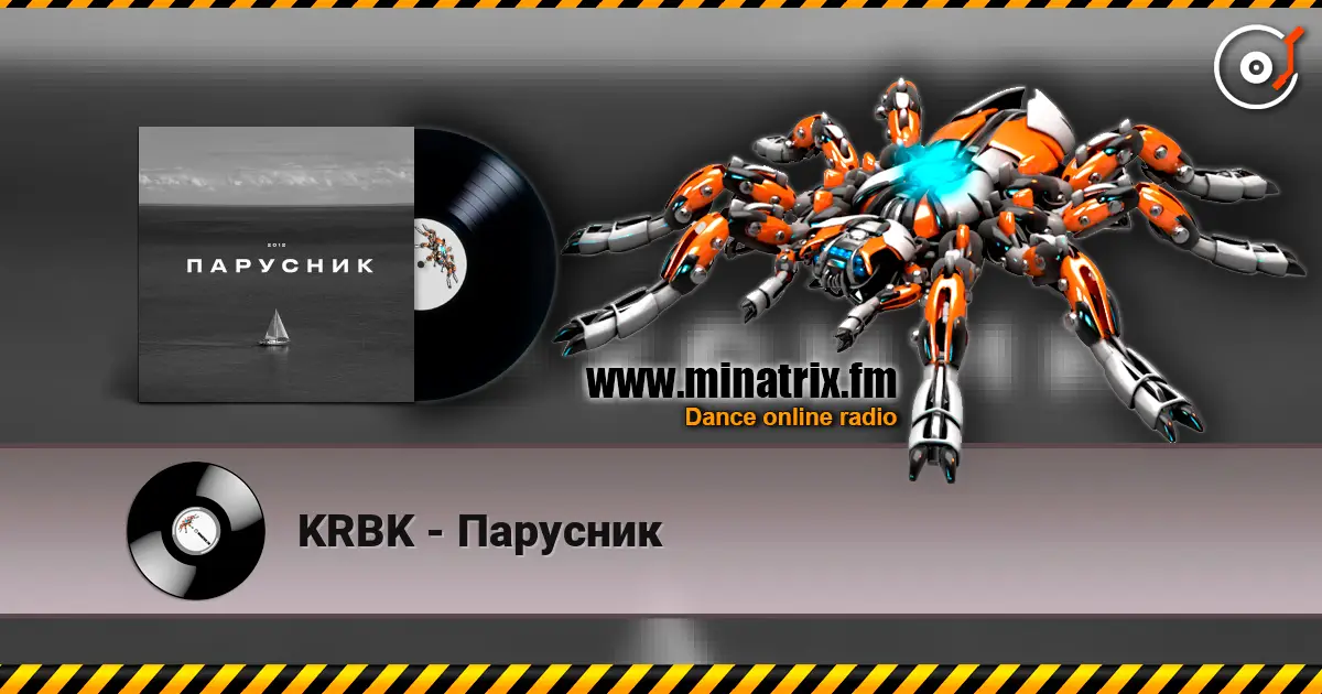 KRBK - Парусник online in hoher Qualität hören | Minatrix.FM