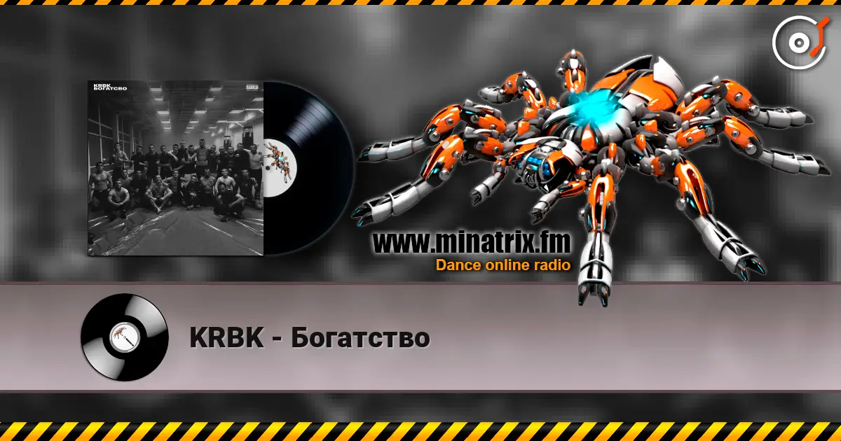 KRBK - Богатство online in hoher Qualität hören | Minatrix.FM