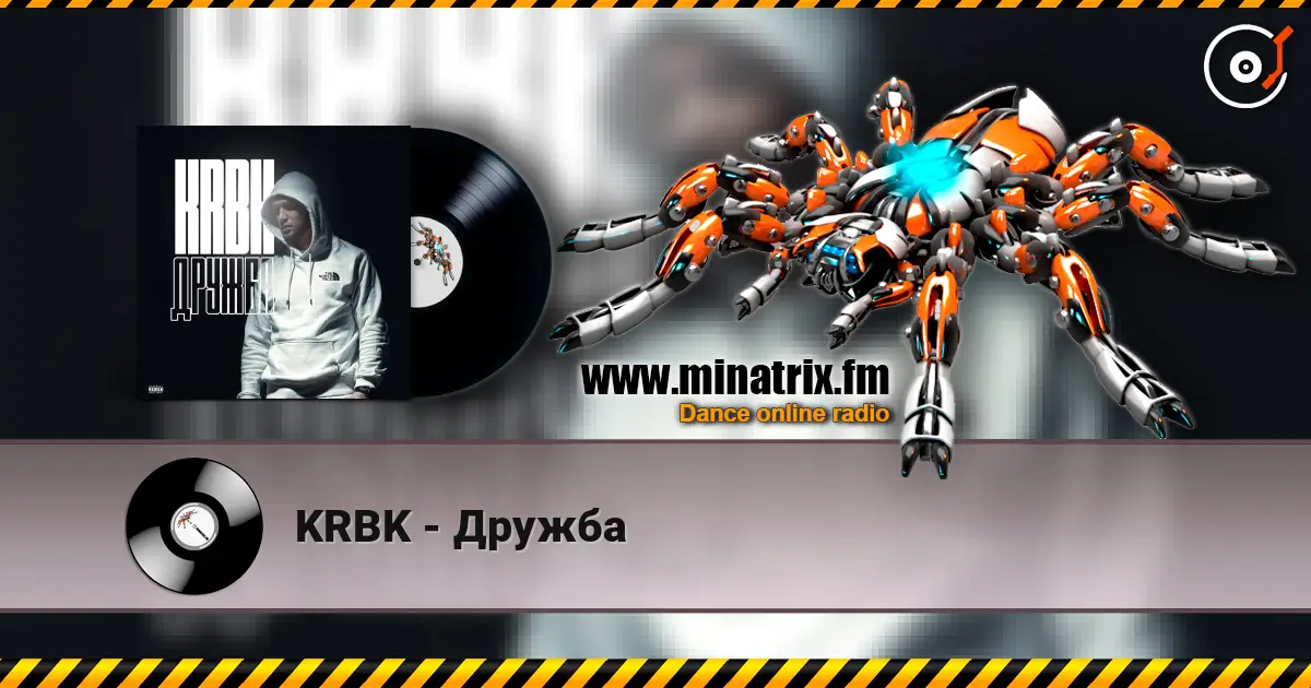 KRBK - Дружба online in hoher Qualität hören | Minatrix.FM