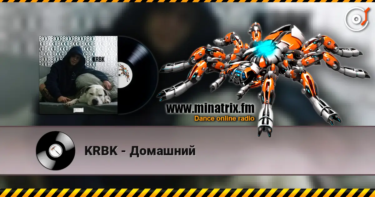 KRBK - Домашний online in hoher Qualität hören | Minatrix.FM