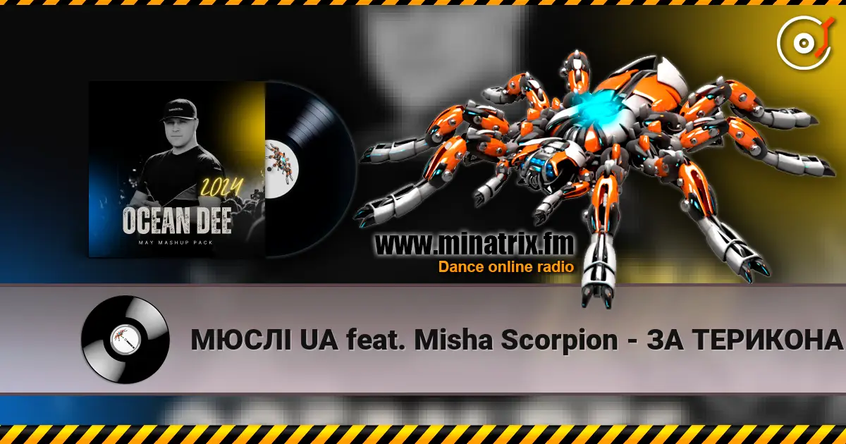 МЮСЛІ UA feat. Misha Scorpion - ЗА ТЕРИКОНАМИ (Ocean Dee Edit) online in hoher Qualität hören | Minatrix.FM