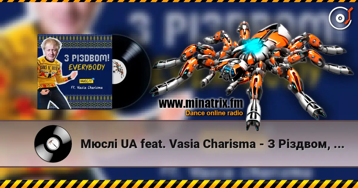 Мюслі UA feat. Vasia Charisma - З Різдвом, Everybody online in hoher Qualität hören | Minatrix.FM