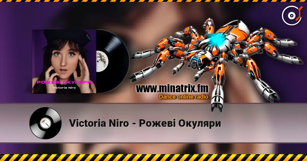 Victoria Niro - Рожеві Окуляри online in hoher Qualität hören | Minatrix.FM