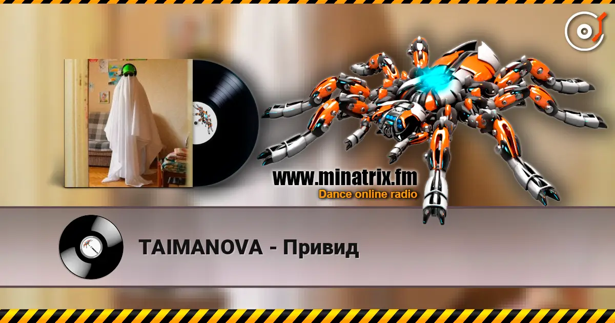 TAIMANOVA - Привид online in hoher Qualität hören | Minatrix.FM
