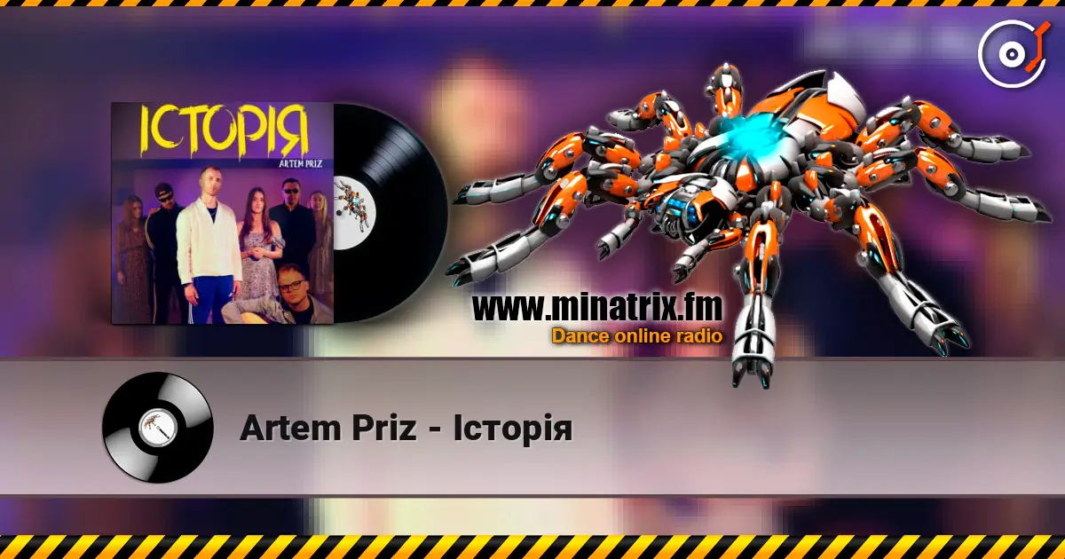 Artem Priz - Історія online in hoher Qualität hören | Minatrix.FM