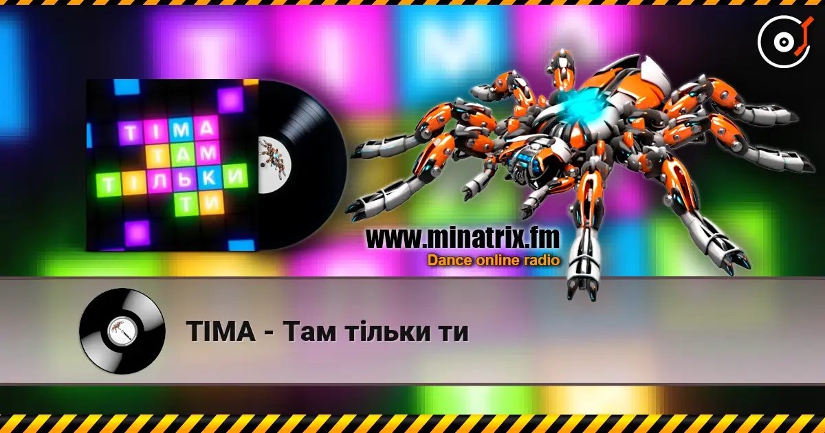 ТІМА - Там тільки ти online in hoher Qualität hören | Minatrix.FM