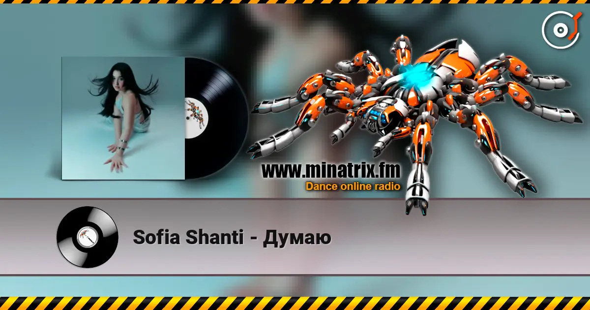 Sofia Shanti - Думаю online in hoher Qualität hören | Minatrix.FM