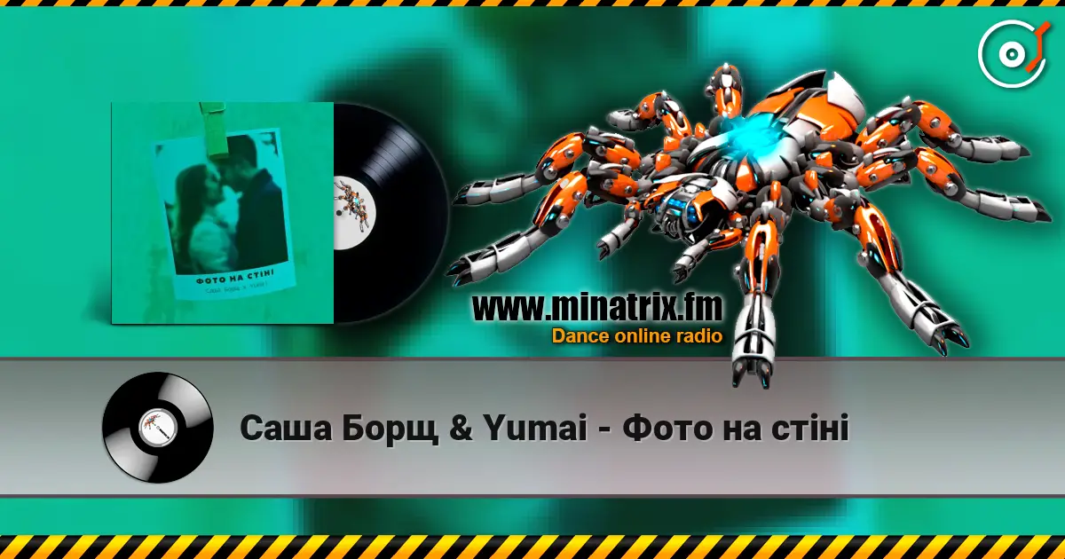 Саша Борщ & Yumai - Фото на стіні online in hoher Qualität hören | Minatrix.FM