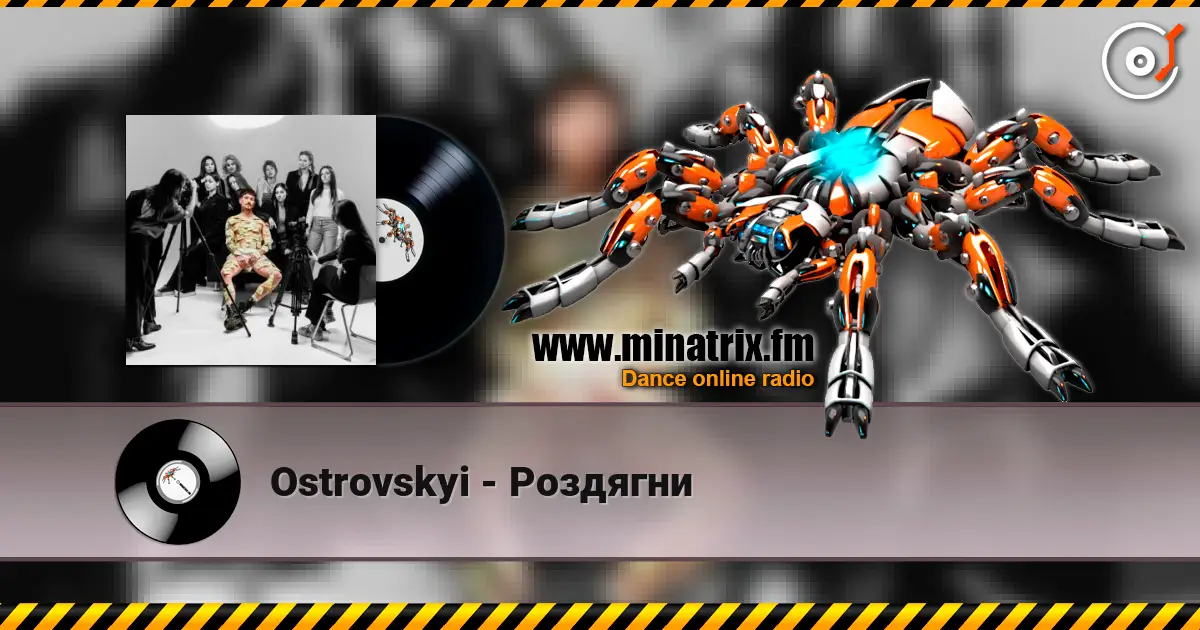 Ostrovskyi - Роздягни online in hoher Qualität hören | Minatrix.FM