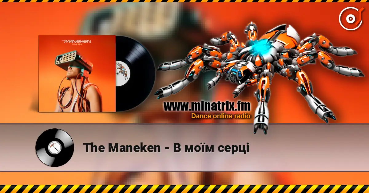 The Maneken - В моїм серці online in hoher Qualität hören | Minatrix.FM