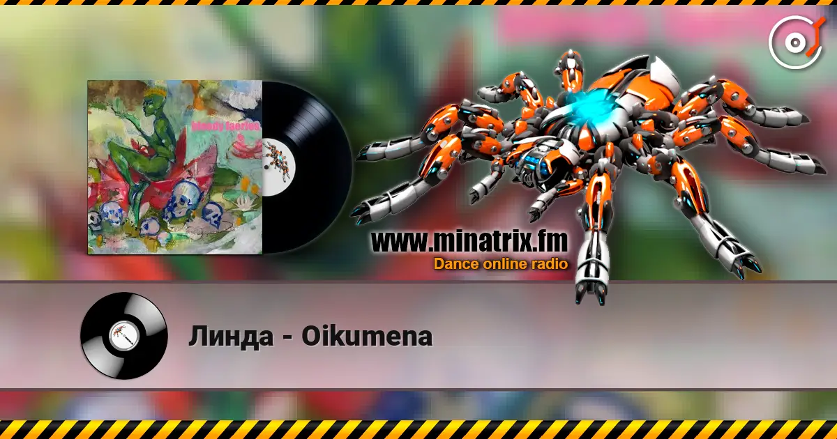 Линда - Oikumena online in hoher Qualität hören | Minatrix.FM