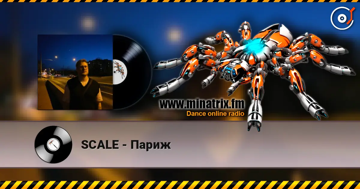 SCALE - Париж online in hoher Qualität hören | Minatrix.FM