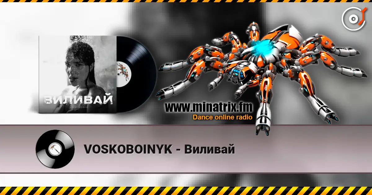 VOSKOBOINYK - Виливай online in hoher Qualität hören | Minatrix.FM