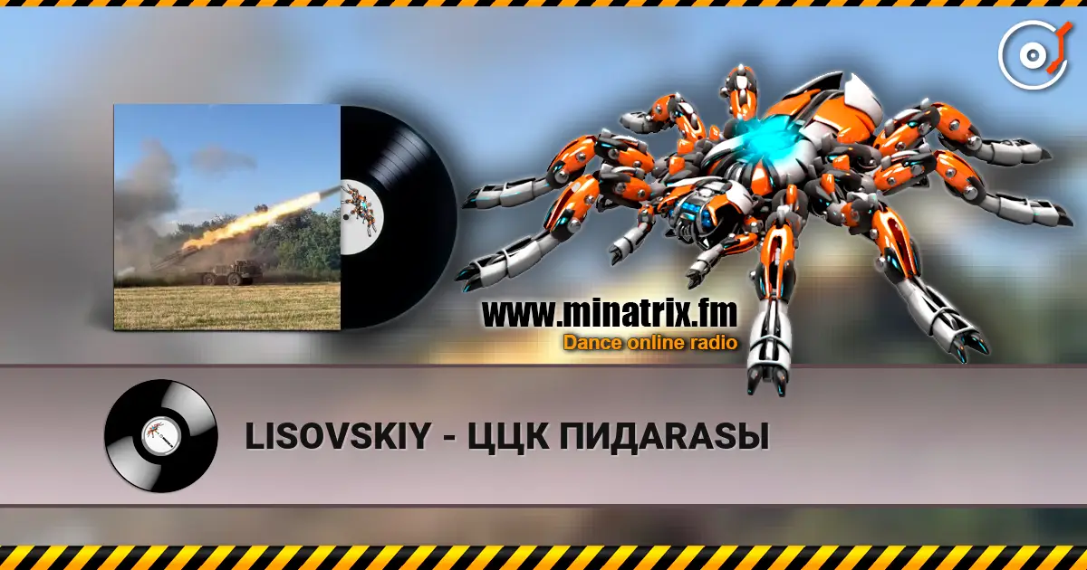 LISOVSKIY - ЦЦК ПИДАRASЫ online in hoher Qualität hören | Minatrix.FM