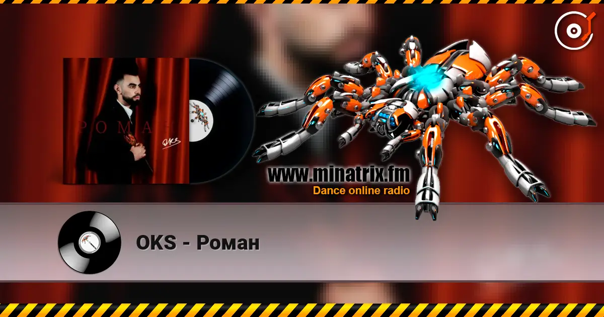 OKS - Роман online in hoher Qualität hören | Minatrix.FM