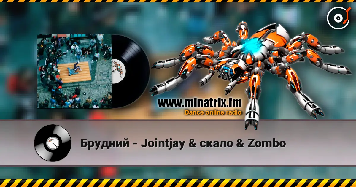 Брудний - Jointjay & скало & Zombo online in hoher Qualität hören | Minatrix.FM