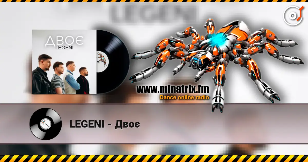 LEGENI - Двоє online in hoher Qualität hören | Minatrix.FM