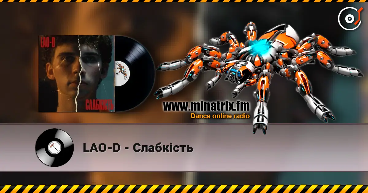LAO-D - Слабкість online in hoher Qualität hören | Minatrix.FM