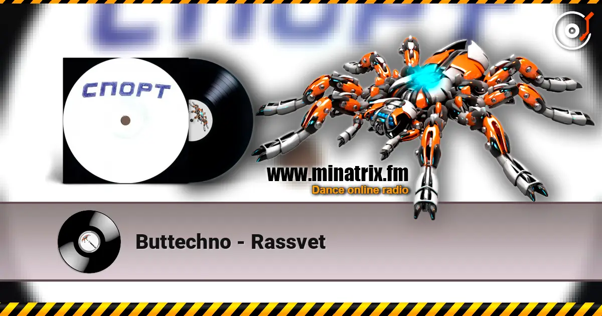 Buttechno - Rassvet online in hoher Qualität hören | Minatrix.FM