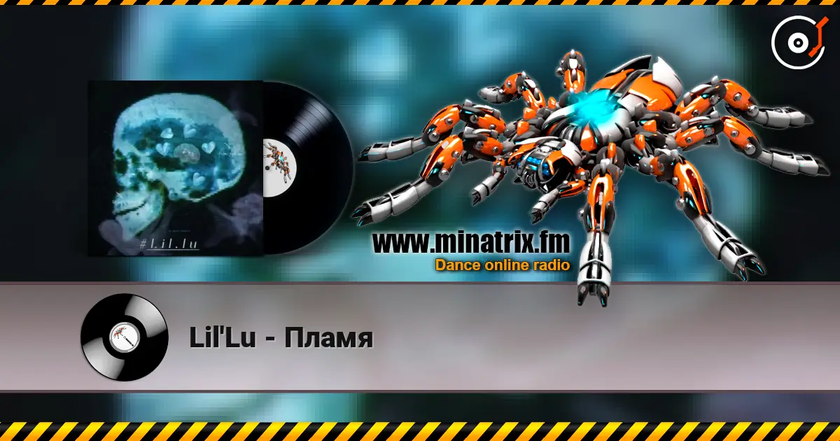 Lil'Lu - Пламя online in hoher Qualität hören | Minatrix.FM