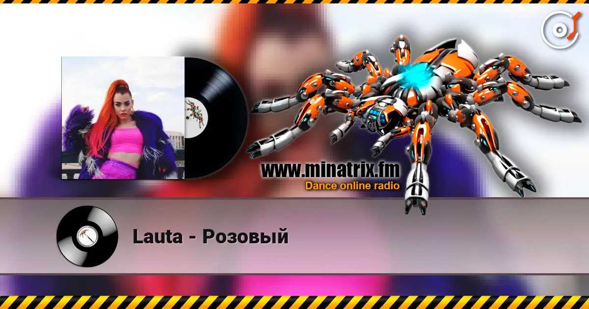 Lauta - Розовый online in hoher Qualität hören | Minatrix.FM