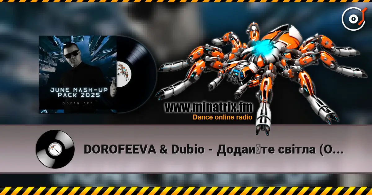 DOROFEEVA & Dubio - Додайте світла (Ocean Dee Edit) online in hoher Qualität hören | Minatrix.FM