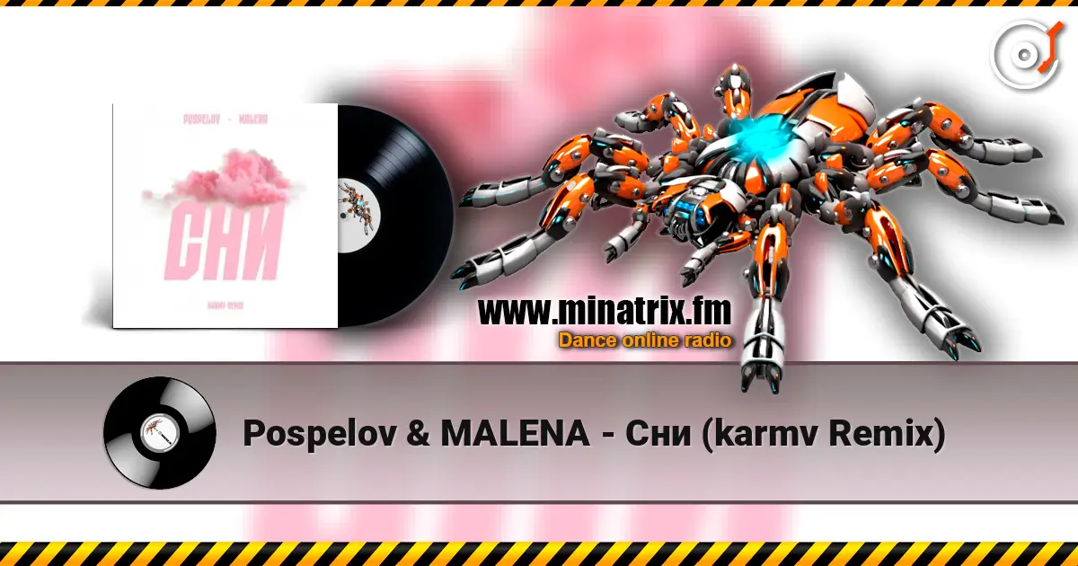 Pospelov & MALENA - Сни (karmv Remix) online in hoher Qualität hören | Minatrix.FM