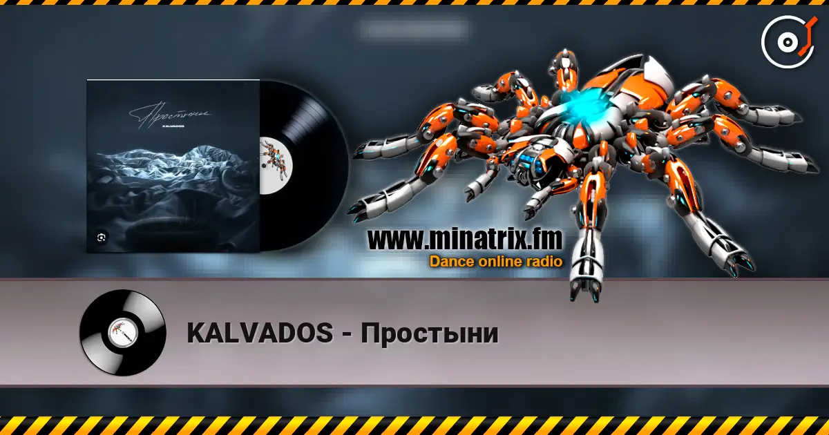 KALVADOS - Простыни online in hoher Qualität hören | Minatrix.FM