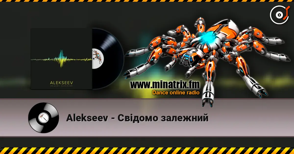 Alekseev - Свідомо залежний online in hoher Qualität hören | Minatrix.FM