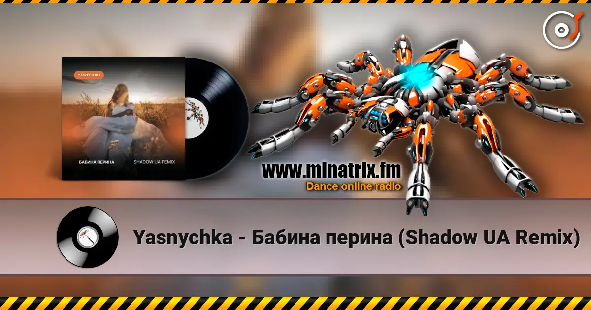 Yasnychka - Бабина перина (Shadow UA Remix) online in hoher Qualität hören | Minatrix.FM