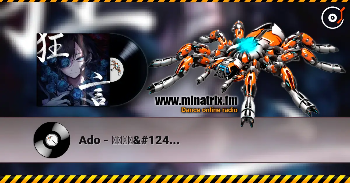 Ado - レディメイド online in hoher Qualität hören | Minatrix.FM