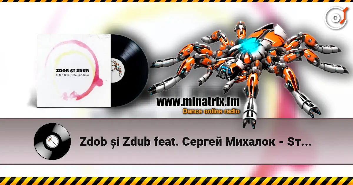 Zdob și Zdub feat. Сергей Михалок - Sтоп, мафия! online in hoher Qualität hören | Minatrix.FM