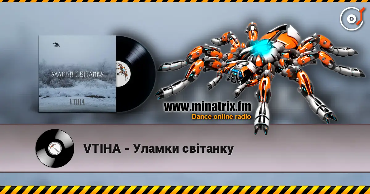 VTIHA - Уламки світанку online in hoher Qualität hören | Minatrix.FM
