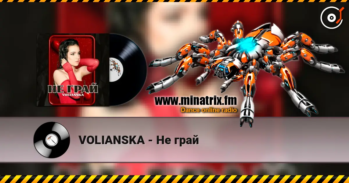 VOLIANSKA - Не грай online in hoher Qualität hören | Minatrix.FM