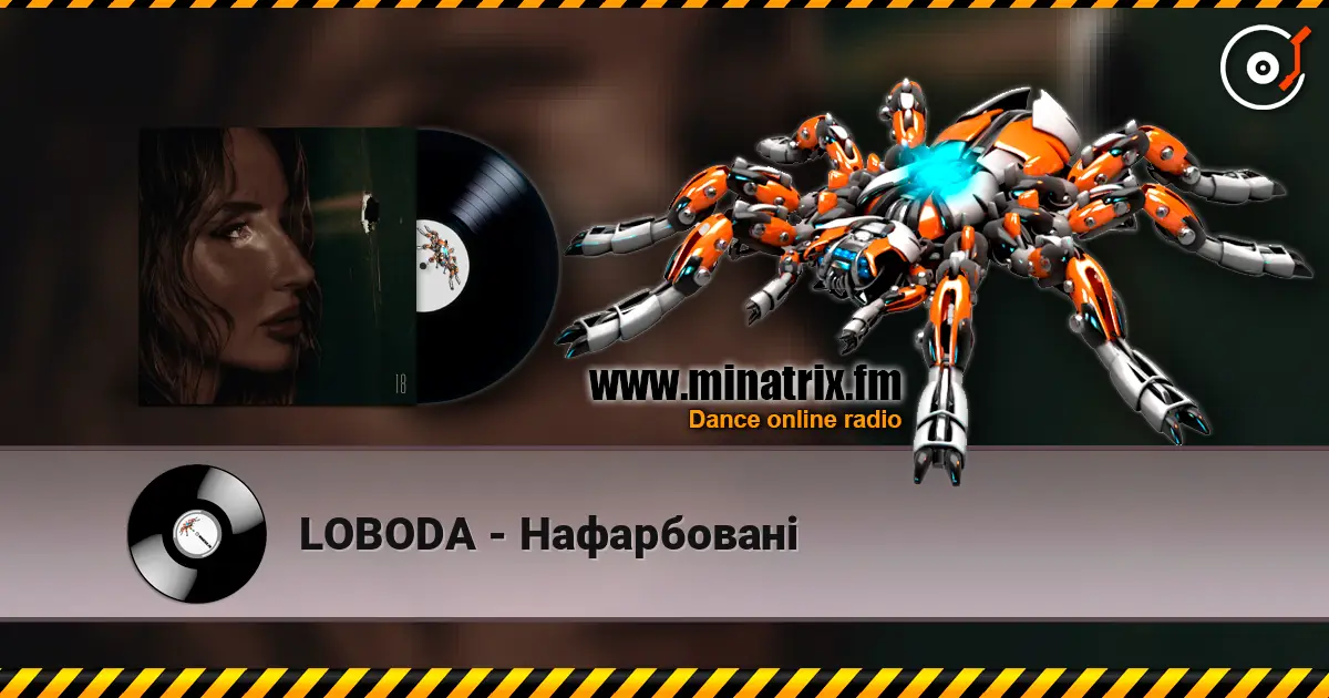 LOBODA - Нафарбовані online in hoher Qualität hören | Minatrix.FM