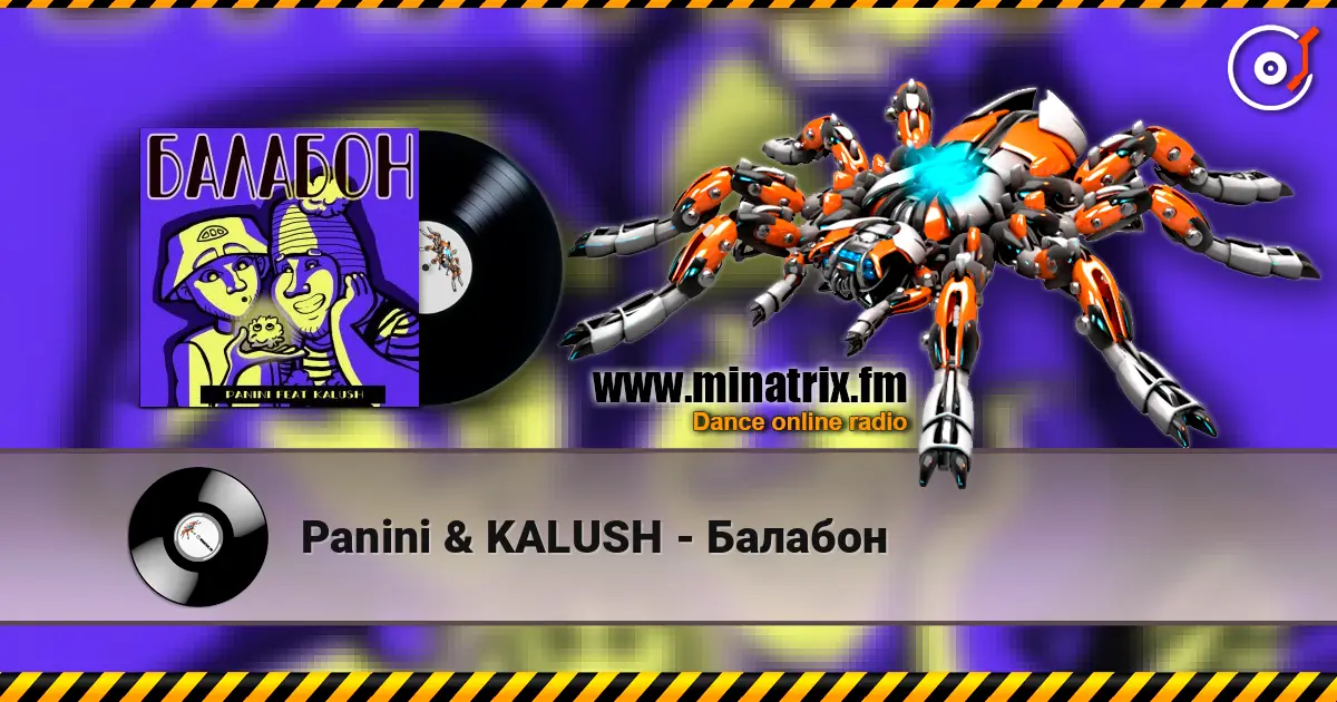 Panini & KALUSH - Балабон online in hoher Qualität hören | Minatrix.FM