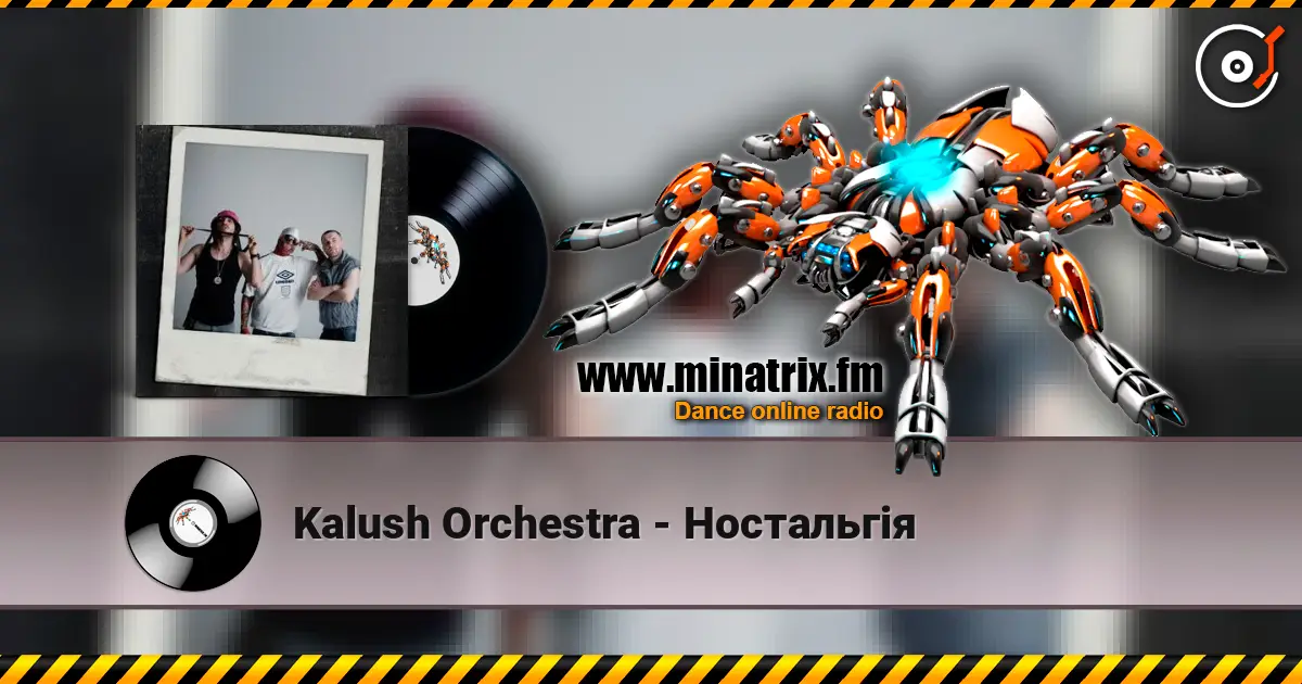 Kalush Orchestra - Ностальгія online in hoher Qualität hören | Minatrix.FM