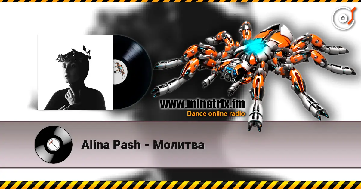 Alina Pash - Молитва online in hoher Qualität hören | Minatrix.FM