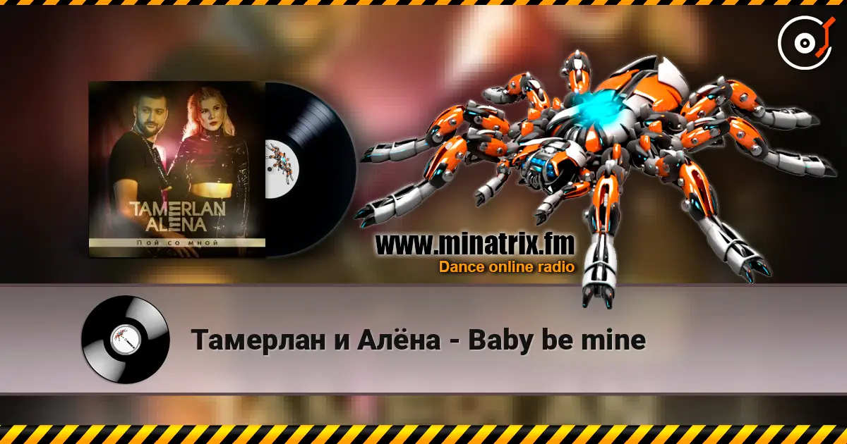 Тамерлан и Алёна - Baby be mine online in hoher Qualität hören | Minatrix.FM