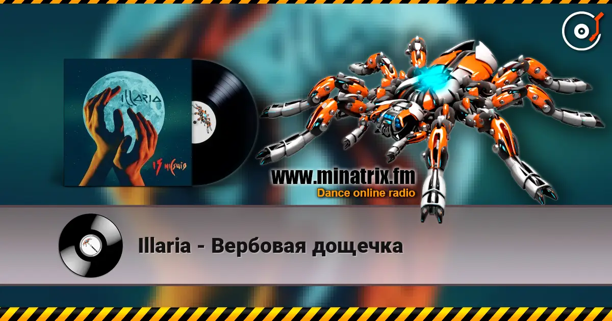 Illaria - Вербовая дощечка online in hoher Qualität hören | Minatrix.FM