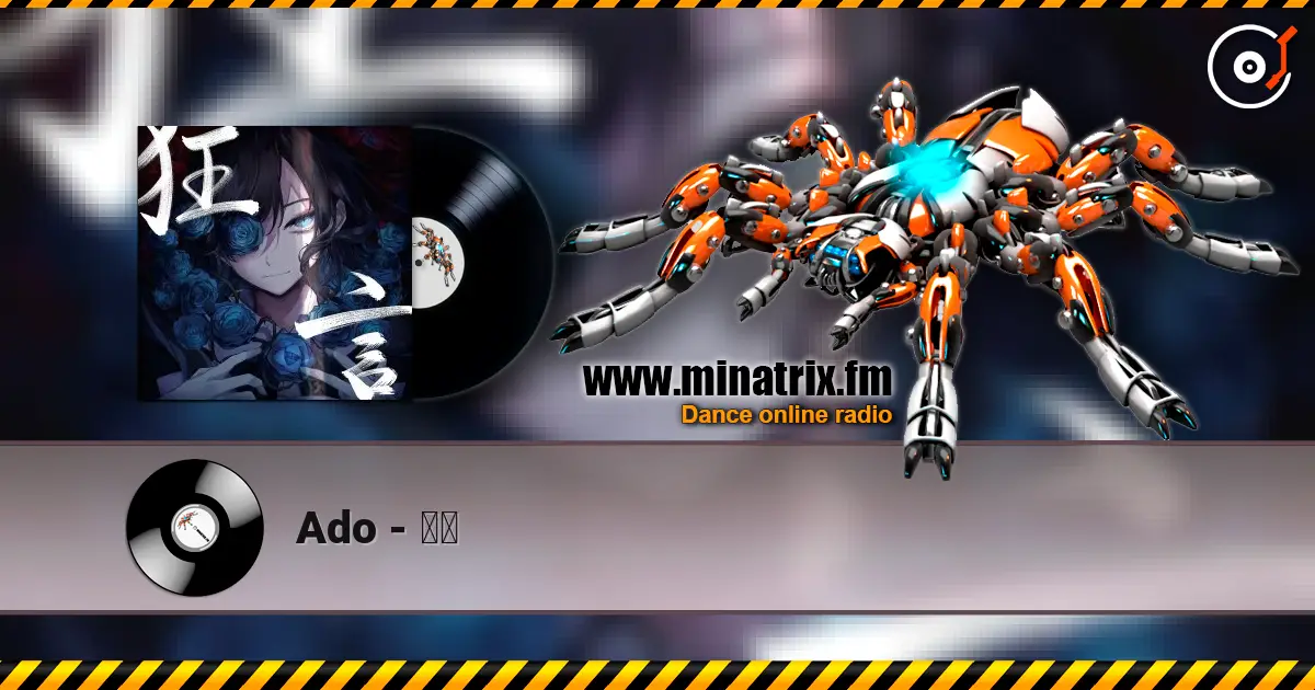 Ado - 花火 online in hoher Qualität hören | Minatrix.FM