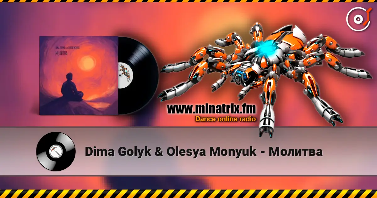 Dima Golyk & Olesya Monyuk - Молитва online in hoher Qualität hören | Minatrix.FM