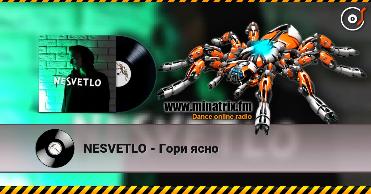 NESVETLO - Гори ясно online in hoher Qualität hören | Minatrix.FM